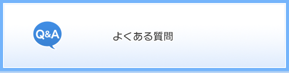 悭鎿